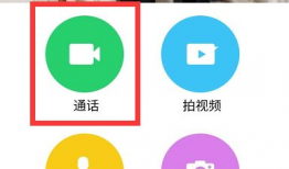 聊聊视频,揭秘短视频时代的魅力与挑战